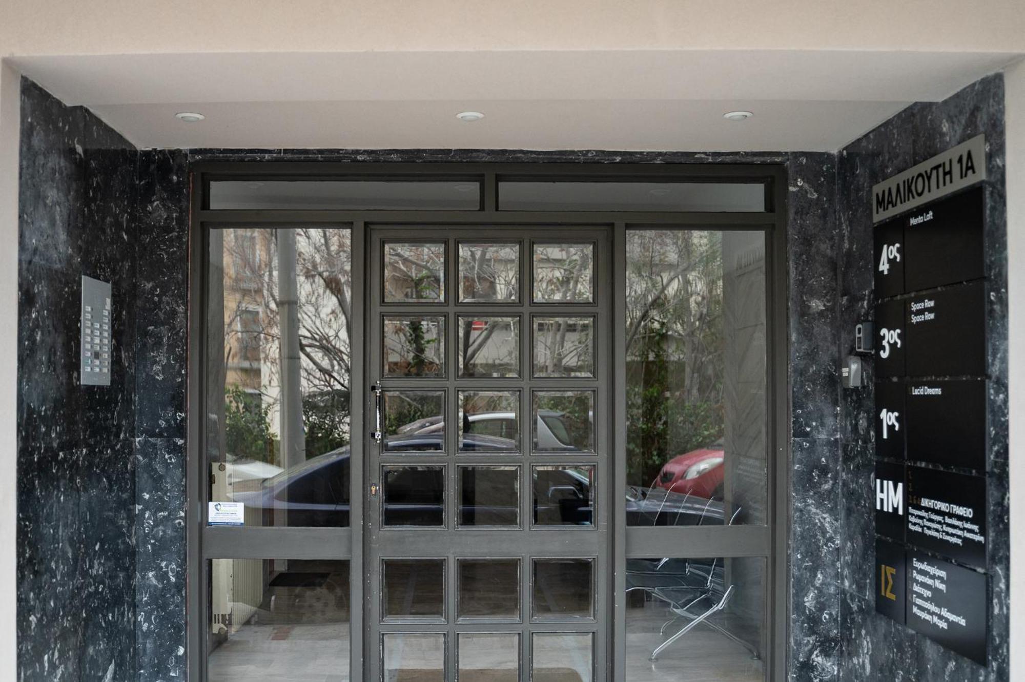Apartment Margo Luxury Living 1 By 8essentially Heraklion (Crete)
